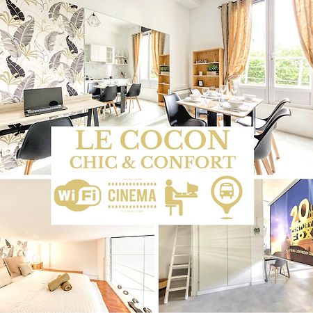 Le Cocon - Confort - Cinema - Espace De Travail - Netflix & Chill - Proche Paris - Offre Speciale Cachan Eksteriør bilde